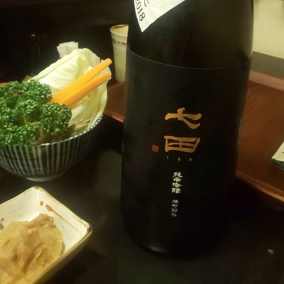 佐賀県の酒