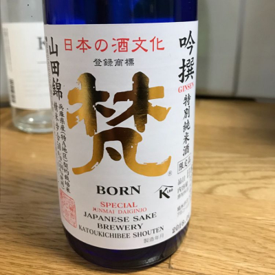 福井県の酒