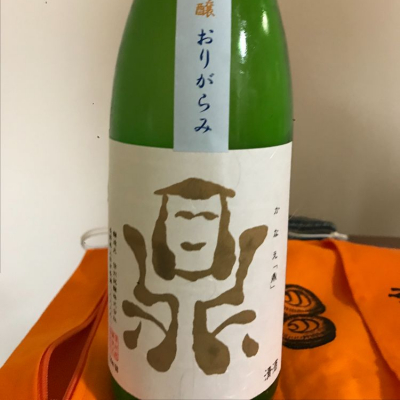 長野県の酒