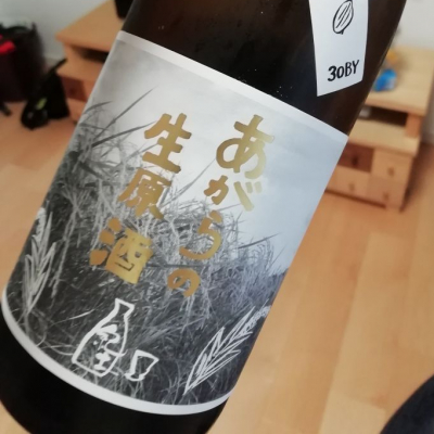 和歌山県の酒