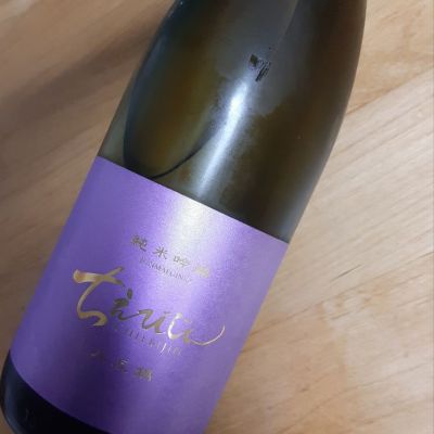 大分県の酒