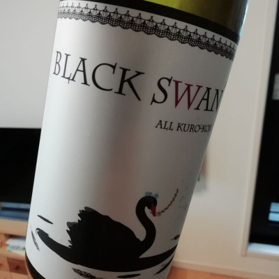 BLACK SWANのレビュー by_がりくそん41