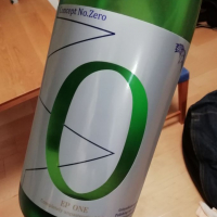 鷹の夢