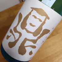 
            鼎_
            がりくそん41さん