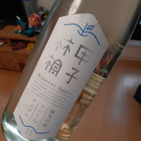 千葉県の酒