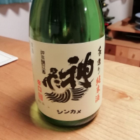 埼玉県の酒