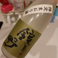 高知県の酒