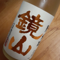 埼玉県の酒