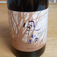 奈良県の酒