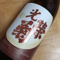 光栄菊
