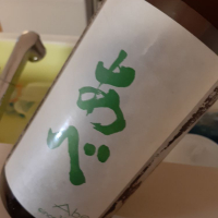 新潟県の酒