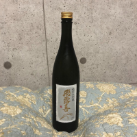飛露喜