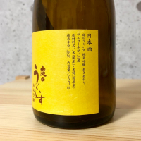 庭のうぐいすのレビュー by_kashiwa