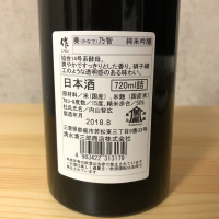 作のレビュー by_kashiwa