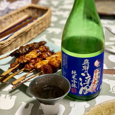 岐阜県の酒