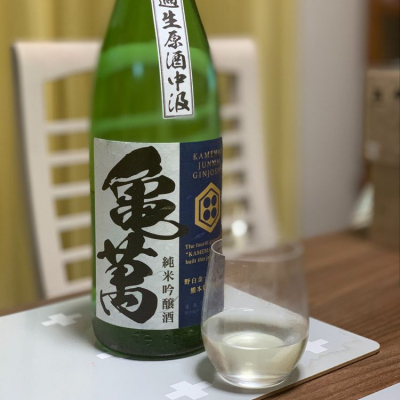 熊本県の酒