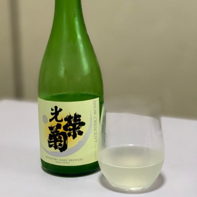 佐賀県の酒