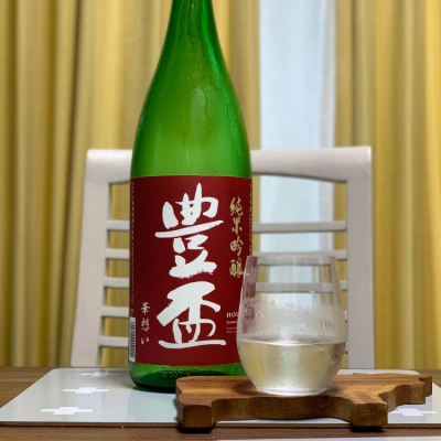 青森県の酒