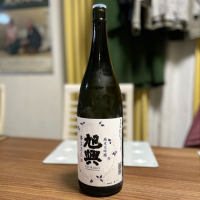 旭興