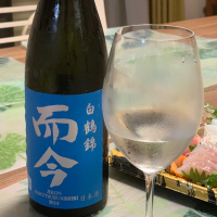 三重県の酒