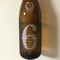 秋田県の酒