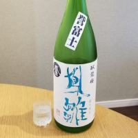 
            臥龍梅_
            piyopiyoさん