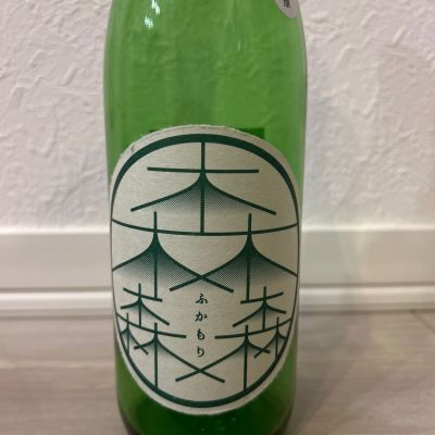 ふかもりのレビュー by_shanks