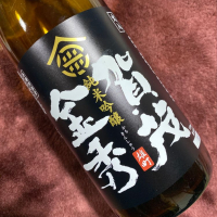 
            賀茂金秀_
            shanksさん