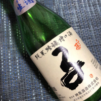 埼玉県の酒