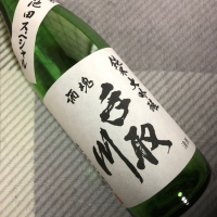 
            手取川_
            shanksさん