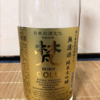 梵