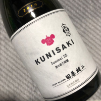 KUNISAKIのレビュー by_shanks