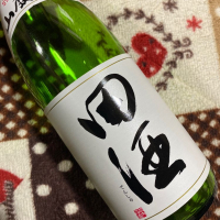 田酒のレビュー by_shanks