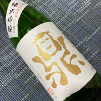 
            鼎_
            shanksさん