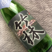 岡山県の酒