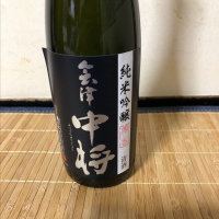 
            会津中将_
            shanksさん