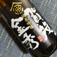 
            賀茂金秀_
            shanksさん