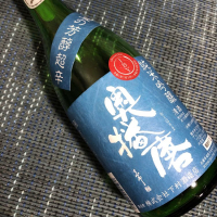 兵庫県の酒