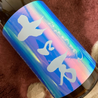 
            七ロ万_
            shanksさん