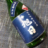 島根県の酒