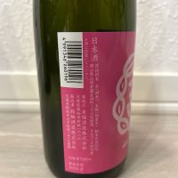 結ゆいのレビュー by_shanks
