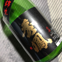 
            秀鳳_
            shanksさん