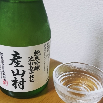 熊本県の酒