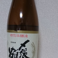 新潟県の酒