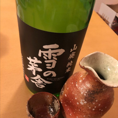 秋田県の酒