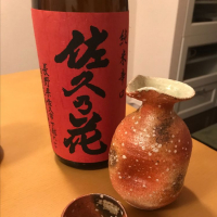 長野県の酒