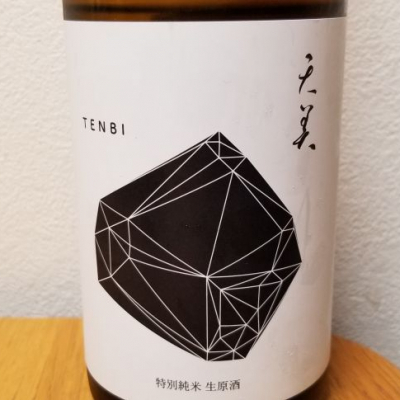 山口県の酒