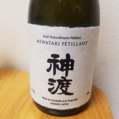 長野県の酒