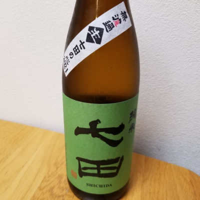 佐賀県の酒