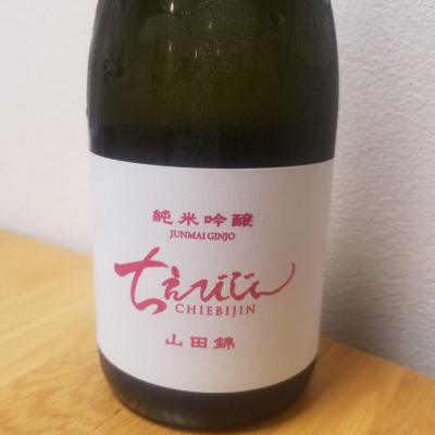 大分県の酒